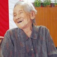 Kiyoko Ishiguro