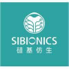 SiBionics