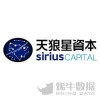 Sirius Capital